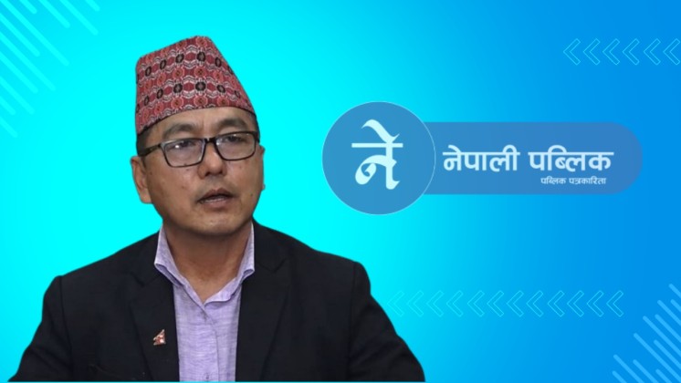 लिङ्देनद्वारा मानव अधिकार आयोग प्रतिवेदन तत्काल कार्यान्वयनको माग